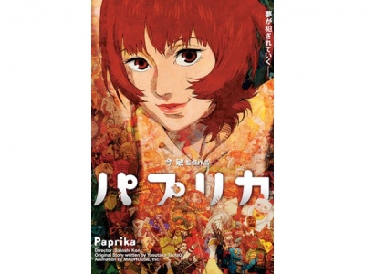 170322paprika